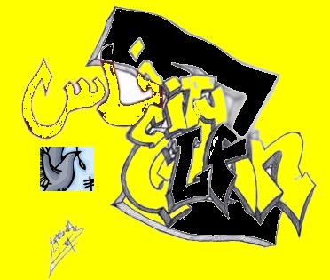 fes city   hadi namra dyali 048023050