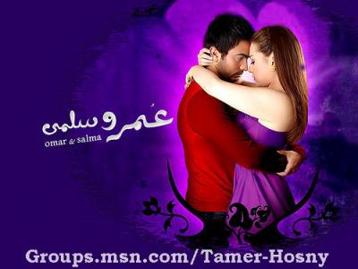 filam 3omar wasalma dakhala fikolobi nas kolaha